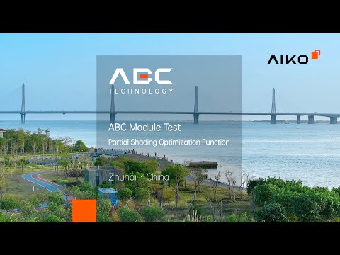 AIKO Neostar 2P A470 MAH54Mw Black Frame